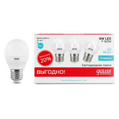 Лампа светодиодная LED 6 Вт 450 лм 4100К AC180-240В E27 шар P45 нейтральный (промоупаковка 3 лампы) Elementary - 53226T Gauss