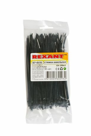 Хомут кабельный 2.5х150 нейл. черн. (уп.100шт) Rexant 07-0151 MEET