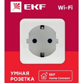 Розетка умная Wi-Fi 1-м 16А IP20 бел. Connect EKF RCS-1-WF