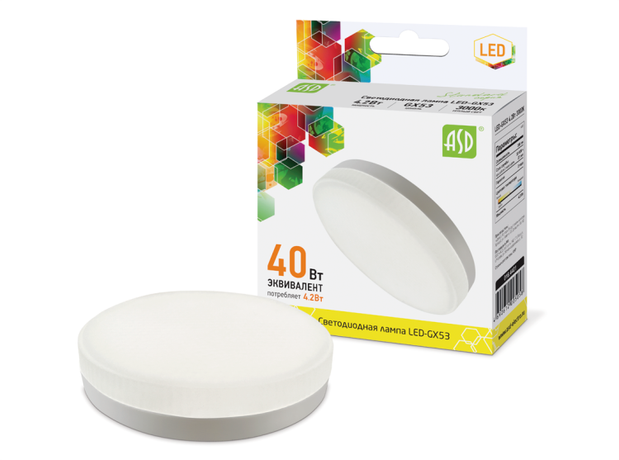 Лампа светодиодная LED-GX53-standard 4.2Вт таблетка 3000К тепл. бел. GX53 380лм 160-260В ASD 4690612005058
