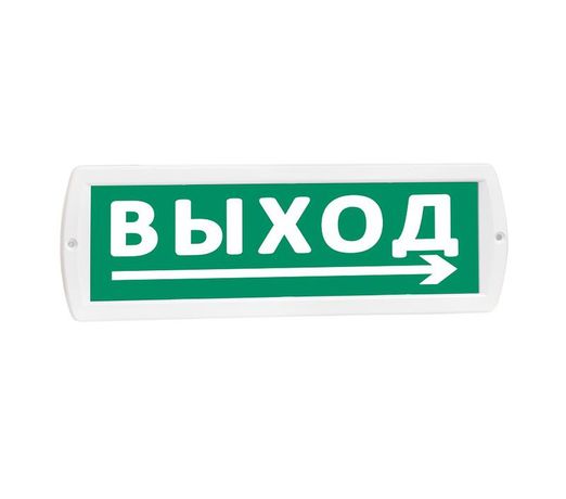 Т 24 (Топаз 24) "Выход стрелка вправо снизу" зел фон SLT 10835 Оповещатель охранно-пожарный световой (табло) 10136