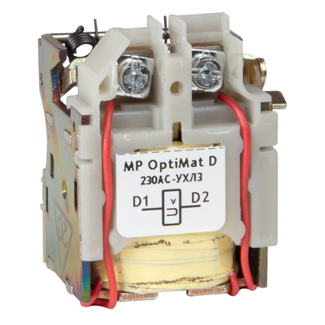 Расцепитель минимального напряжения OptiMat D100, D160, D250, D400, D630-230AC-ОМ4-РЕГ | 255807 КЭАЗ