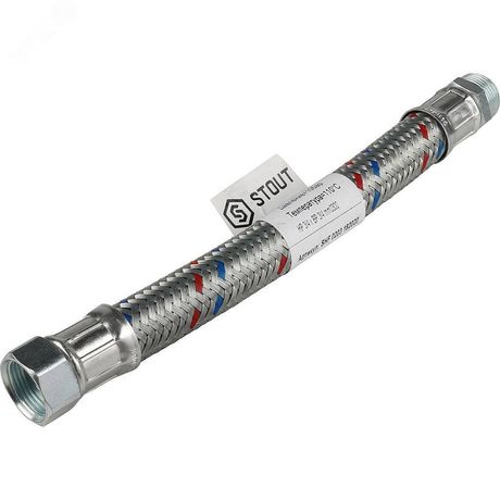 Подводка гибкая для воды 3/4' ВН длина 30 см - SHF-0203-182020 STOUT RG008S8TJTTN65