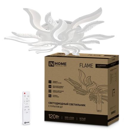 Светильник светодиодный ELEGANT FLAME 120Вт 230В 3000-6500K 8400Лм 1035х895х120мм c пультом ДУ белый IN HOME - 4690612051543