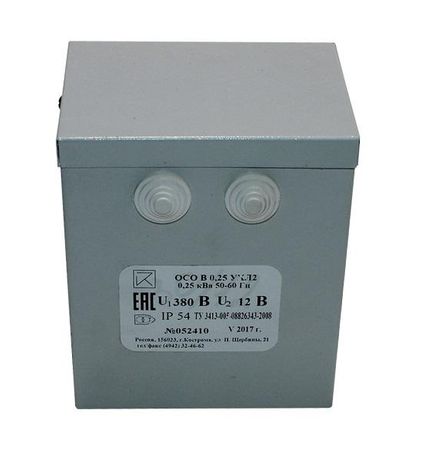 Трансформатор напряжения понижающий ОСО В-0.25 УХЛ2 380/42 - ОС0000026414 ФКУ ИК-1 (Кострома)