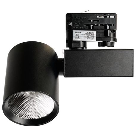 Светильник светодиодный трековый на шинопровод ДПО-20w 4000К 1800Лм трехфазный черный - 51603 FERON