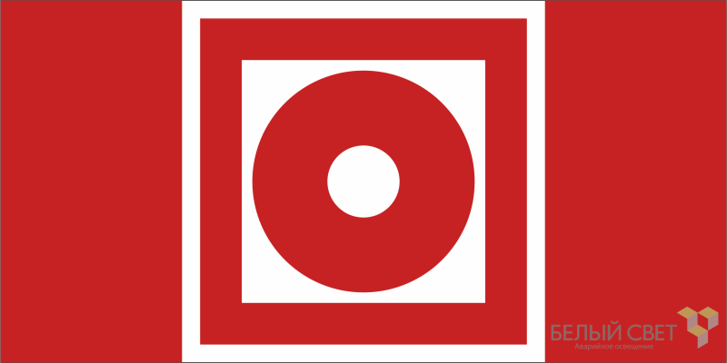 Знак безопасности NPU-6030.F10 "Кнопка включения установок пожарной автоматики" Белый свет a20588 BS