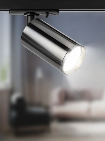 Светильник трековый однофазный TR39-GU10 ВСН MR16 Черный хром лампа ( в комплект не входит) - Б0053314 ЭРА