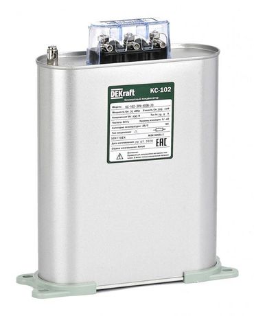 Конденсатор косинусный КС-102 3ф 525В 20квар DEKraft 50488DEK APC