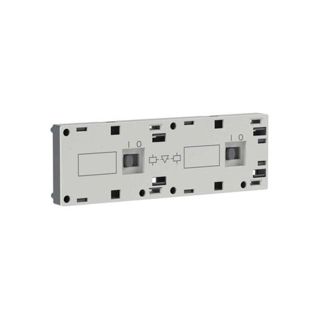 Блокировка фронтального монтажа DMCMI для реверсивных контакторов DMC | DKC ДКС