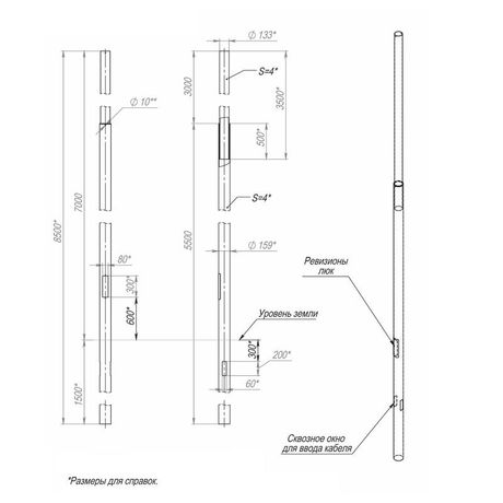 Опора ОП3п-7.0-8.5-159/133/г оцинк. Пересвет 00-003024