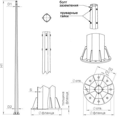 Комплект нижних метизов для ОСФ 0.4 Пересвет В00005081