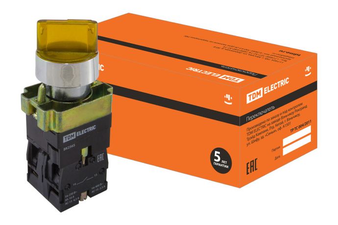 Переключатель BK 2565 2 положения желтый 1з+1р | SQ0703-0016 TDM