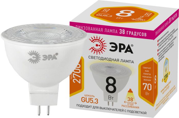 Лампочка светодиодная STD LED Lense MR16-8W-827-GU5.3 GU5.3 8Вт линзованная софит теплый белый свет - Б0054938 ЭРА