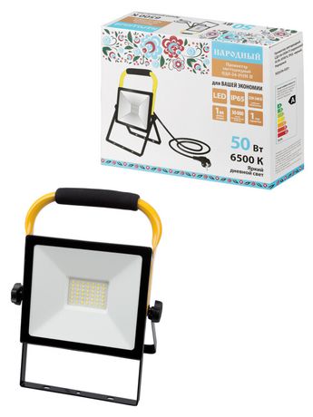Прожектор светодиодный СДО-04-050Н-П (переносной) 50 Вт, 6500 К, IP65, черный, Народный | SQ0336-0201 TDM