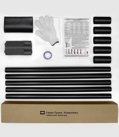 Муфта кабельная концевая внутр. установки 1кВ ПКВТп 5х(70-120мм) без наконечн. Нева-Транс Комплект 22020023 Нева Транс