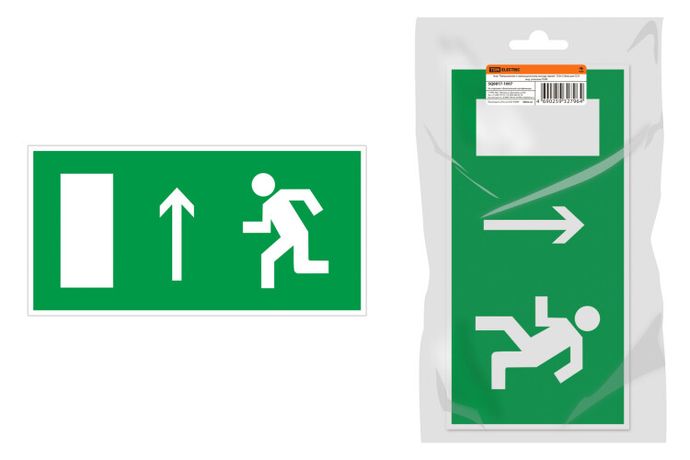 Знак "Направление к эвакуационному выходу прямо" 350х124мм для ССА инд. упаковка | SQ0817-1007 TDM