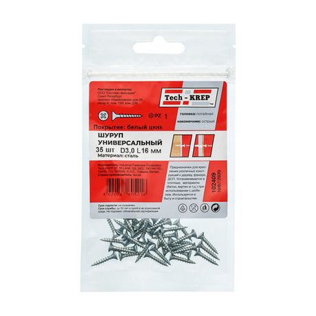 Саморез ШУц 3,0х16 пот. гол. (35 шт) - пакет ( 0,024 кг) | 102409 Tech-KREP
