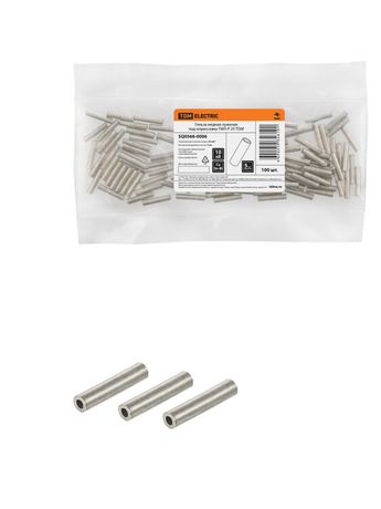 Гильза ГМЛ-Р 25 | SQ0566-0006 TDM