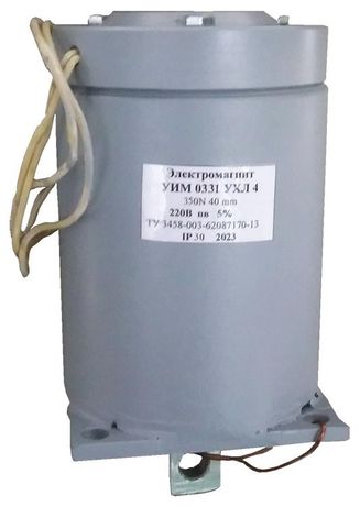 Электромагнит УИМ 0331 УХЛ4 Оп 220В DC тянущее исп.ПВ=5% IP30 Электротехник ET012256