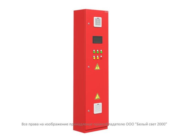 Центральная аккумуляторная установка ЦАУ BS-ELECTRO-5-QS25-400/220-0,7-1-AC8FU5-R15-V02-IP54 | a25119 Белый свет