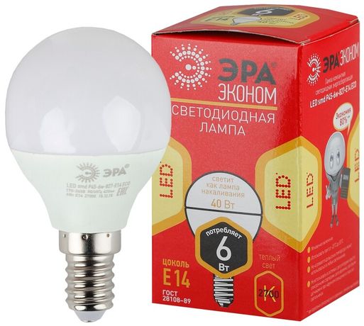 Лампа светодиодная LED P45-6W-827-E14(диод,шар,6Вт,тепл,E14) - Б0020626 ЭРА