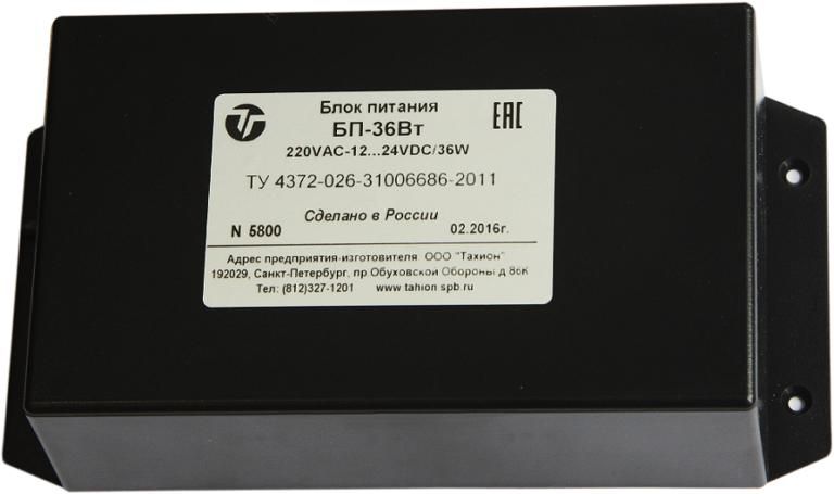 Видеокамера сетевая уличная, из алюминия, IP, PoE+, IP66/IP68, -60° +50°C, Холодный пуск - 01278 Тахион 40028 БП-36Вт