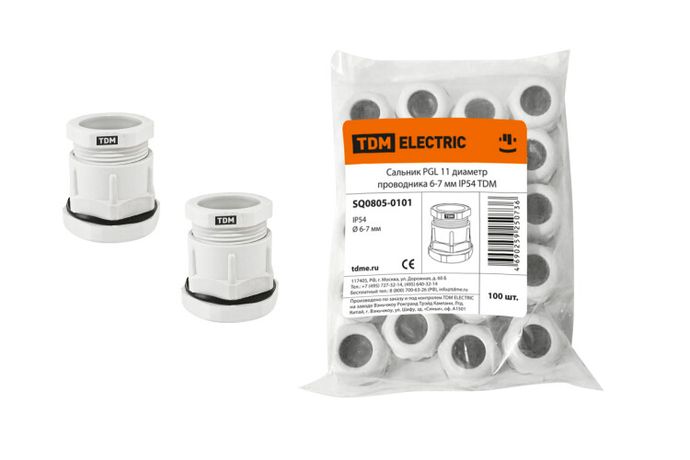 Сальник PGL 11 диаметр проводника 6-7 мм IP54 | SQ0805-0101 TDM