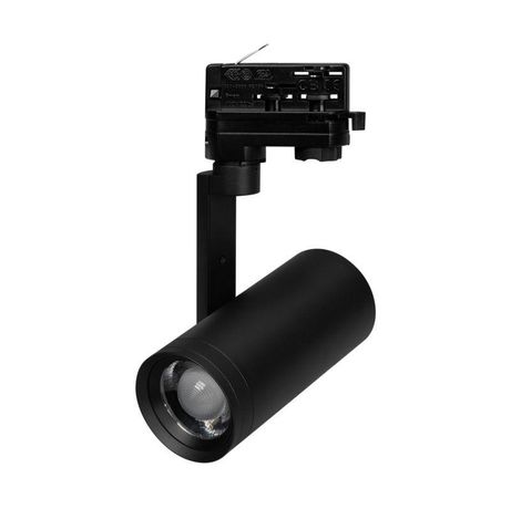 Светильник LGD-URANUS-4TR-R75-18W/25W Warm3500-MIX BK 20-50 deg side holder 18/25Вт 2700-5700К IP20 1140-2075лм 230В метал. Arlight 055807 Arlight арт. 055807
