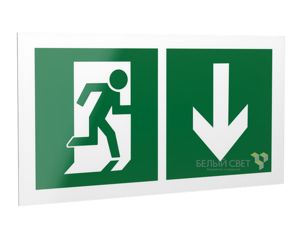 Знак безопасности PS-42226.E39 "Указ. двери эвакуац. выхода (прав.)" Белый свет a23570 BS