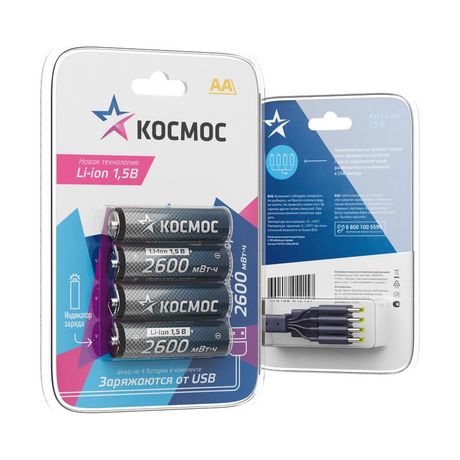 Аккумулятор АА Li-ion 1700мАч 4 шт в на блистере - KOCR6Li2600mWh4BL Космос
