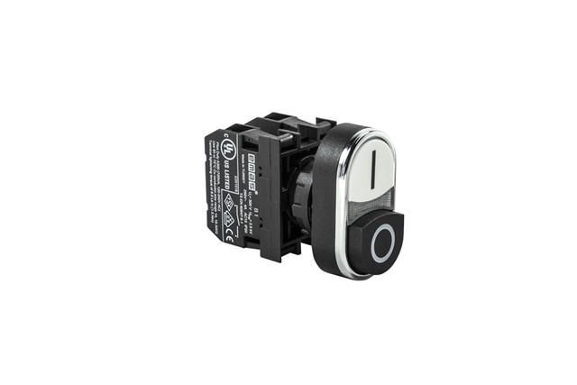 Кнопка сдвоенная выступающая (1НО+1НЗ) черн./бел. EMAS B102K21HB