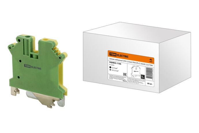 Зажим наборный ЗНН-2,5мм2 PEN (Ph-C USLKG-2,5) | SQ0803-1106 TDM