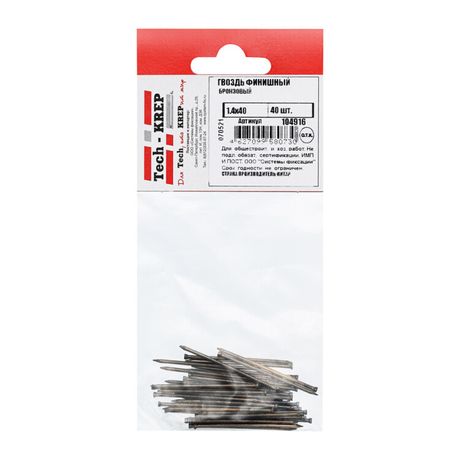 Гвоздь финишный бронзовый 1,4х40 (40 шт) - пакет ( 0,025 кг) | 104916 Tech-KREP Tech-KREP/Zitar арт. 104916