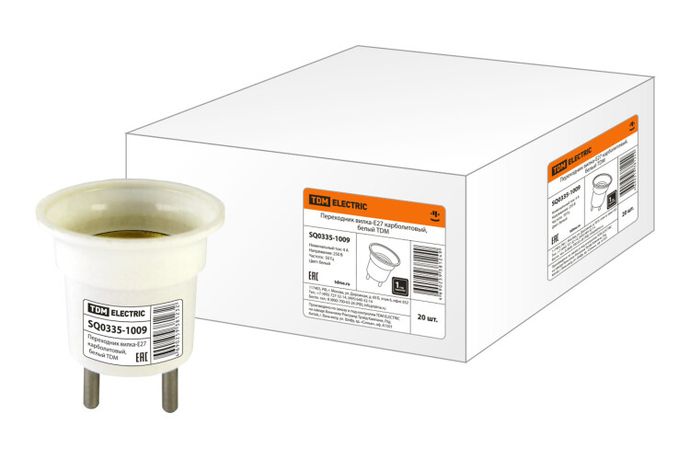 Переходник вилка-Е27 карболитовый, белый | SQ0335-1009 TDM