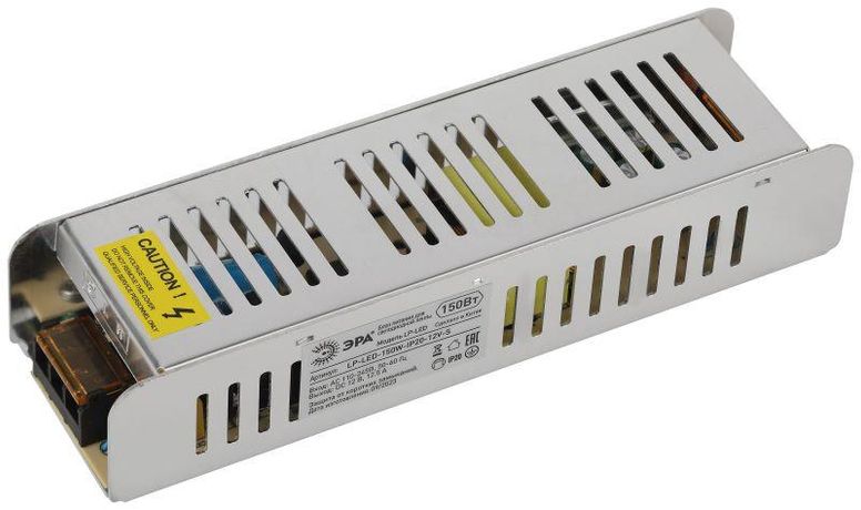 Блок питания (драйвер) для светодиодной ленты 150W12V - Б0061125 ЭРА