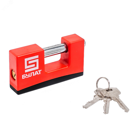 Замок навесной всепогодный с пластиковым кожухом, БУЛАТ ВС 1-К95 ПЛ красный - 13323 ПТК