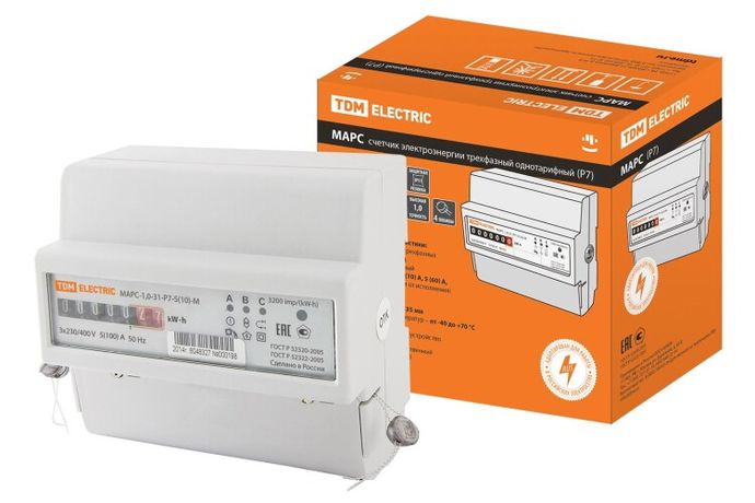 Счетчик МАРС-1,0-31-Р7-5(100)-М (3ф, 1тар, DIN-рейка, прямое подкл, мех.ОУ) | SQ1105-0017 TDM