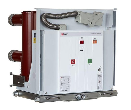 Выключатель вакуумный BB/EKF-10-1250-25-210-3 выкат. исполн. с магнитом блокировки включения правой блокировкой 2 ток. катушками откл. опер. 220В AC/DC EKF ppt22t2pbbv21v1225