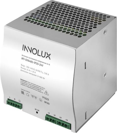 Драйвер 97 444 ИП-DIN480-IP20-24V для светодиодной ленты 24V | 97444 INNOLUX