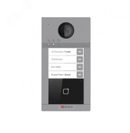 Панель вызывная IP-домофона на четырех абонентов, 2МП - VDP-D4214W(B)/Flush HiWatch 305304060
