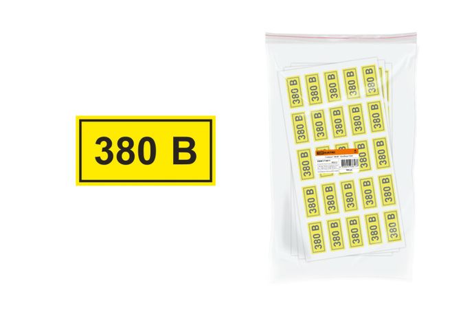 Символ "380В" 15х50мм | SQ0817-0011 TDM