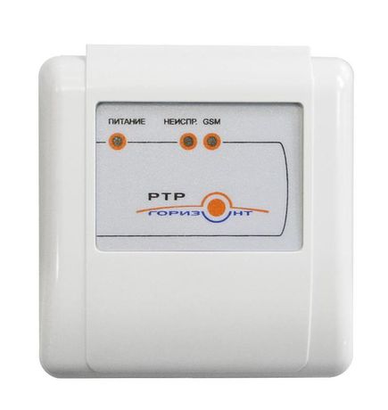Ретранслятор Горизонт РТР Сибирский Арсенал ЦБ000005213