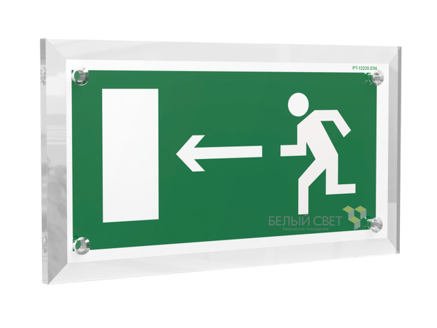 Знак безопасности PT-17328.E04 "Напр. к эвакуационному выходу налево" Белый свет a22464 BS