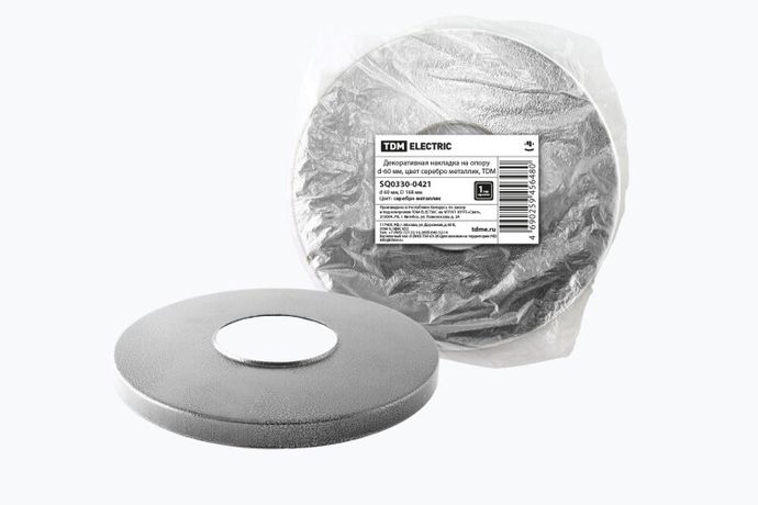 Декоративная накладка на опору d-60 мм, цвет серебро металлик | SQ0330-0421 TDM