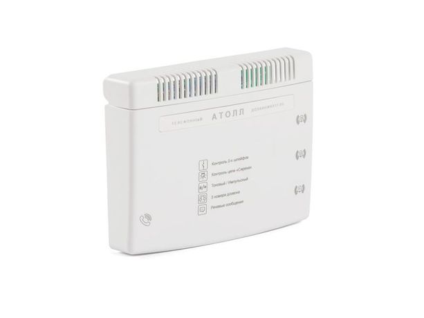 Бастион Атолл-Т-DIN телефонный дозваниватель 2 независимых входа дозвон по 3 номерам | 184