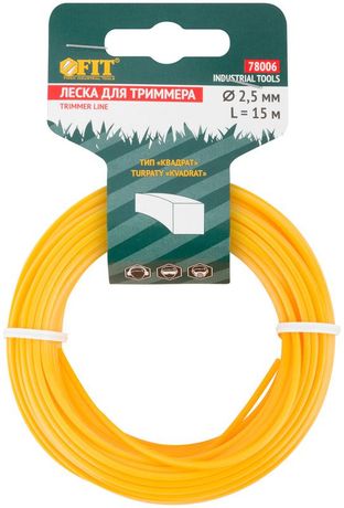 Леска для садовых триммеров ''Квадрат'' 2.5 мм х 15 м - 78006 РОС