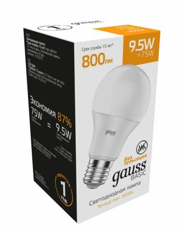 Лампа светодиодная Basic A60 9,5W 800lm 3000K Е27 LED 1/10/50 | 1023210 Gauss