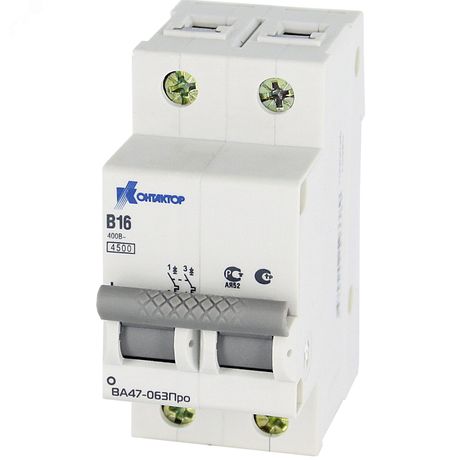 Выключатель автоматический ВА47-063Про, 2П, 10A, Icu-4,5kA, х-ка С | 7000125 Контактор (Legrand)