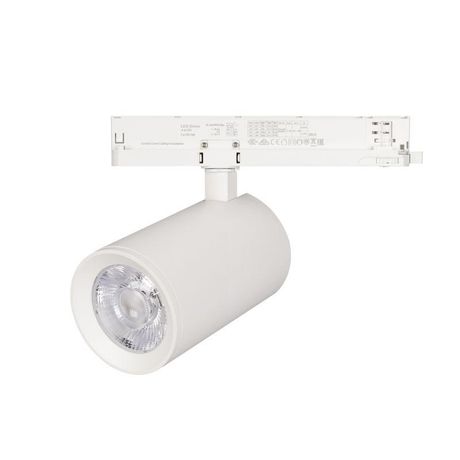 Светильник светодиодный LGD-NIKA-4TR-R100-40W Warm3000 WH 24 deg IP20 230В металл Arlight 031176(1)